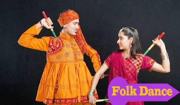 Folk Dance image
